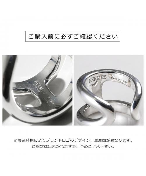 HERMES(エルメス)/HERMES リング オスモズ Bague Osmos GM オープン/img09