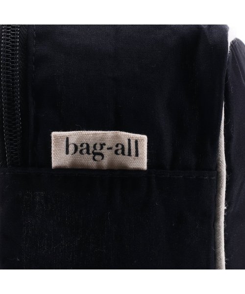 Bag-all(バッグオール)/ バッグオール Bag－all トラベルポーチ 圧縮バッグ 収納 3点セット ケース バッグインバッグ 衣類収納 レディース COTTON PACKING CU/img13
