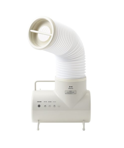 BRUNO ブルーノ 衣類 靴 布団乾燥機 セラミックヒーター ドライヤー エレファン ダニ退治 コンパクト DRIER ELEPHAN BOE116－GRG 雑貨・インテリア 生活雑貨・インテリア Y1688257992(12870円)