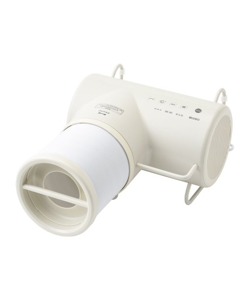 BRUNO ブルーノ 衣類 靴 布団乾燥機 セラミックヒーター ドライヤー エレファン ダニ退治 コンパクト DRIER ELEPHAN BOE116－GRG 雑貨・インテリア 生活雑貨・インテリア Y1688257992(12870円)