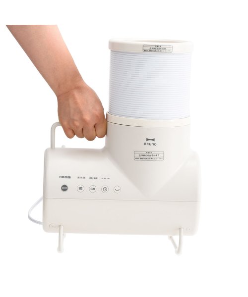 BRUNO ブルーノ 衣類 靴 布団乾燥機 セラミックヒーター ドライヤー エレファン ダニ退治 コンパクト DRIER ELEPHAN BOE116－GRG 雑貨・インテリア 生活雑貨・インテリア Y1688257992(12870円)