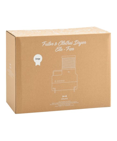 BRUNO ブルーノ 衣類 靴 布団乾燥機 セラミックヒーター ドライヤー エレファン ダニ退治 コンパクト DRIER ELEPHAN BOE116－GRG 雑貨・インテリア 生活雑貨・インテリア Y1688257992(12870円)