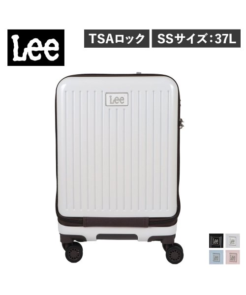 Lee(Lee)/Lee リー キャリーケース バッグ スーツケース メンズ レディース SSサイズ 37L 19インチ TSAロック搭載 ハードキャリー SUIT CASE ブ/img14