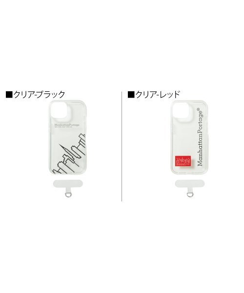 Manhattan Portage(マンハッタンポーテージ)/マンハッタンポーテージ Manhattan Portage iPhone15 iPhone14 スマホケース 携帯 アイフォン メンズ レディース Hybrid/img01