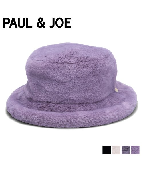 PAUL & JOE(ポールアンドジョー)/ポールアンドジョー PAUL & JOE バケットハット 帽子 レディース 猫 フェイクファー BUCKET HAT ブラック オフ ホワイト グレー パープル/img10