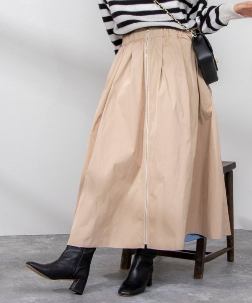 愛され ウォッシャブルリバーシブルタフタスカート 愛され ウォッシャブルリバーシブルタフタスカート OC1310320866(10010円)