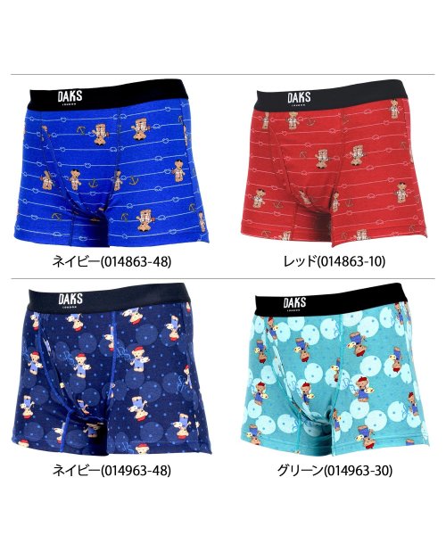 DAKS(ダックス)/ダックス DAKS ボクサーパンツ 前閉じ ボクサーブリーフ インナー アンダーウェア パンツ M－L メンズ 男性/img07