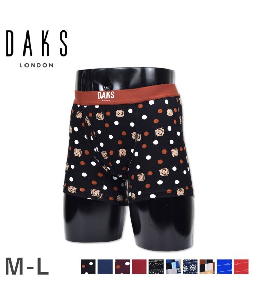 DAKS(ダックス)/ダックス DAKS ボクサーパンツ 前閉じ ボクサーブリーフ インナー アンダーウェア パンツ M－L メンズ 男性/img16