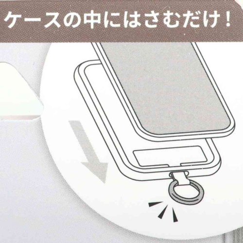 cinemacollection(シネマコレクション)/ちいかわ スマホアクセ マルチリングプラス ストラップセット モモンガ グルマンディーズ スマホリング ショルダーストラップ スマホショルダー キャラクター グ/img03