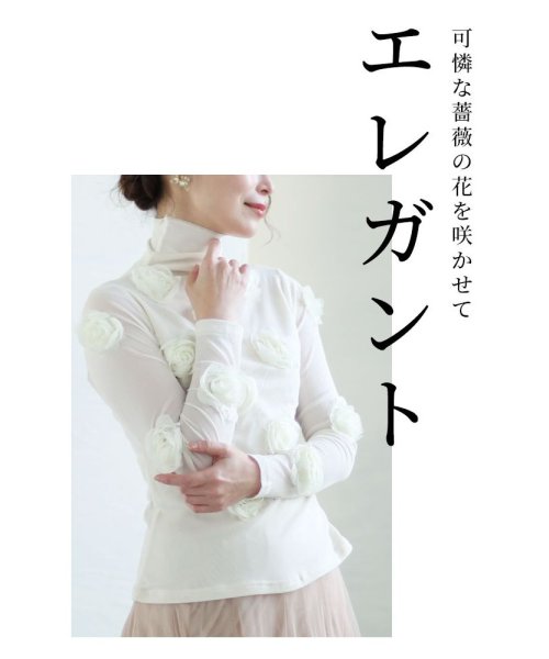 Sawa a la mode(サワアラモード)/レディース 大人 上品 伸びやかな八重咲きの薔薇カットソー/img01