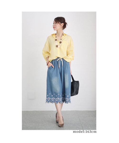 Sawa a la mode(サワアラモード)/レディース 大人 上品 スカラップ裾の刺繍デニムワイドパンツ/img06
