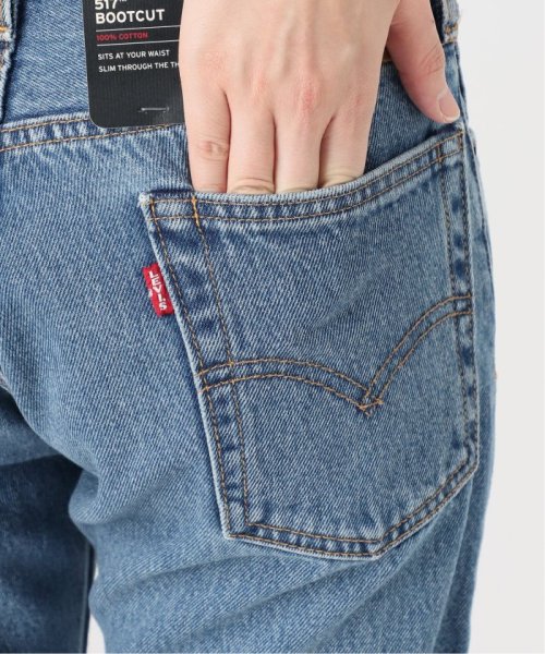 【Levi’s/リーバイス】SLOBE別注517デニムパンツ 