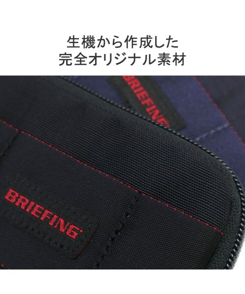 BRIEFING(ブリーフィング)/日本正規品 ブリーフィング 財布 BRIEFING コインケース ナイロン MODULEWAREE COIN PURSE MW GENII BRA233A36/img04