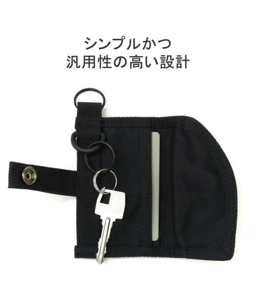 BRIEFING(ブリーフィング)/日本正規品 ブリーフィング キーケース スマートキー BRIEFING ナイロン MODULEWAREE KEY CASE MW GENII BRA233A37/img03