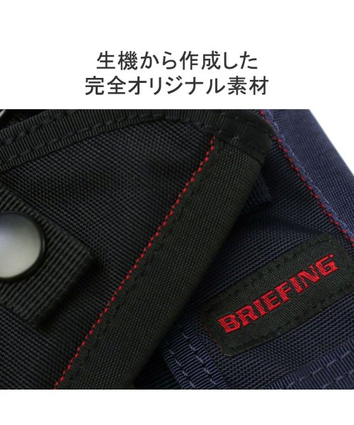BRIEFING(ブリーフィング)/日本正規品 ブリーフィング キーケース スマートキー BRIEFING ナイロン MODULEWAREE KEY CASE MW GENII BRA233A37/img05