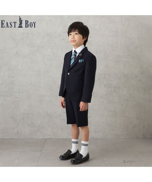 MAC HOUSE(kid's)(マックハウス（キッズ）)/EASTBOY イーストボーイ 男児入学スーツ ヘリンボーン柄 4点セット 335201693/img01