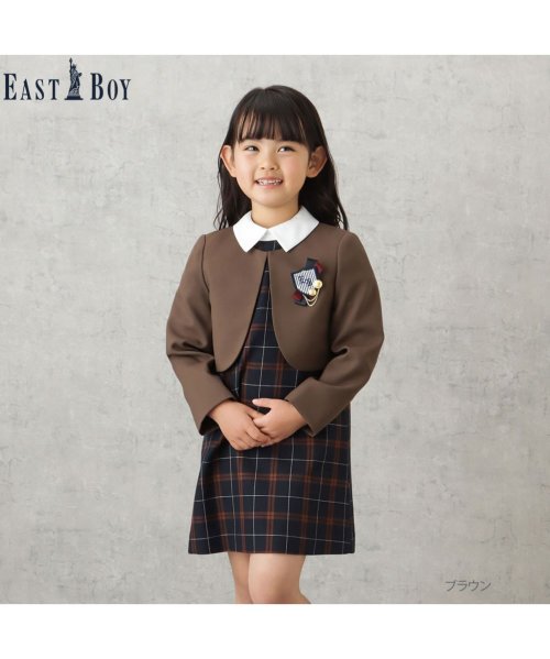 MAC HOUSE(kid's)(マックハウス（キッズ）)/EASTBOY イーストボーイ 女児入学スーツ ボレロワンピース チェック柄 2点セット 335201683/img01