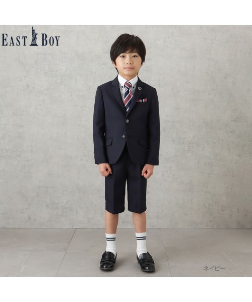 MAC HOUSE(kid's)(マックハウス（キッズ）)/EASTBOY イーストボーイ 男児入学スーツ 小格子柄 4点セット 335201690/img01