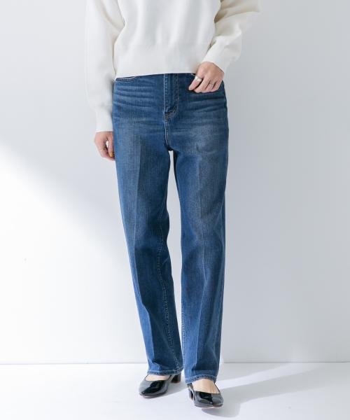 Healthy DENIM　Nuts 