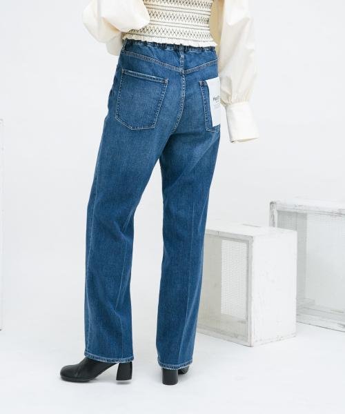 Healthy DENIM　Nuts Healthy