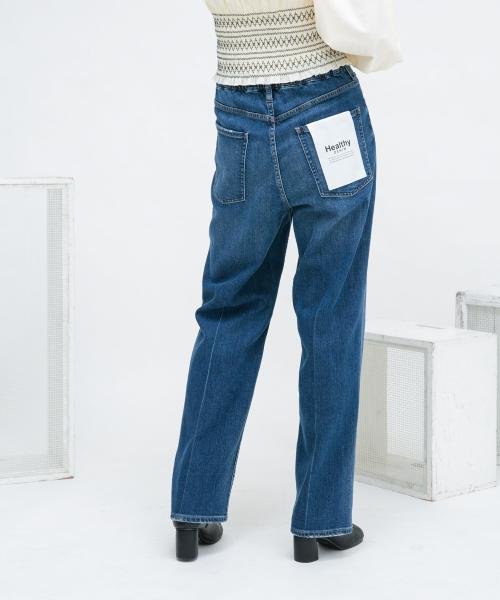 Healthy DENIM　Nuts Healthy