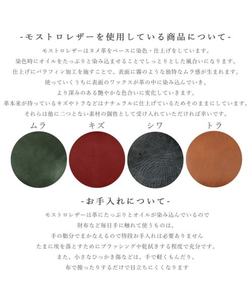 nafka(ナフカ)/財布 長財布 レディース がま口 本革 薄い ギャルソンウォレット 日本製 がま口財布 nafka ナフカ tuuli トゥーリ NFK－72001/img28