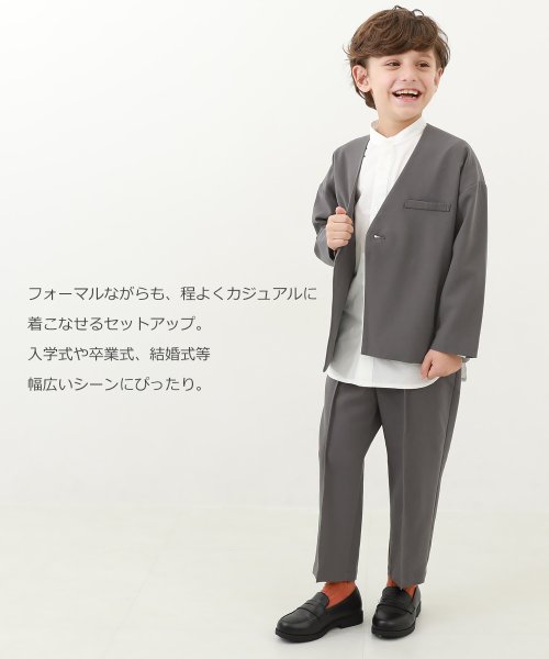フォーマル ノーカラージャケット セットアップ 子供服 キッズ 男の子  
