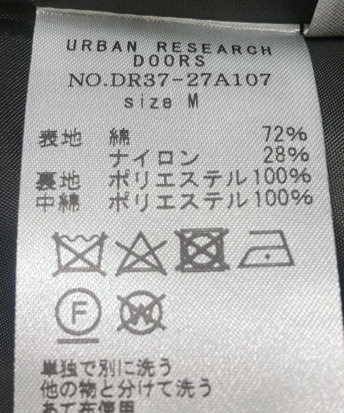 URBAN RESEARCH DOORS(アーバンリサーチドアーズ)/スタンド中綿ブルゾン/img67