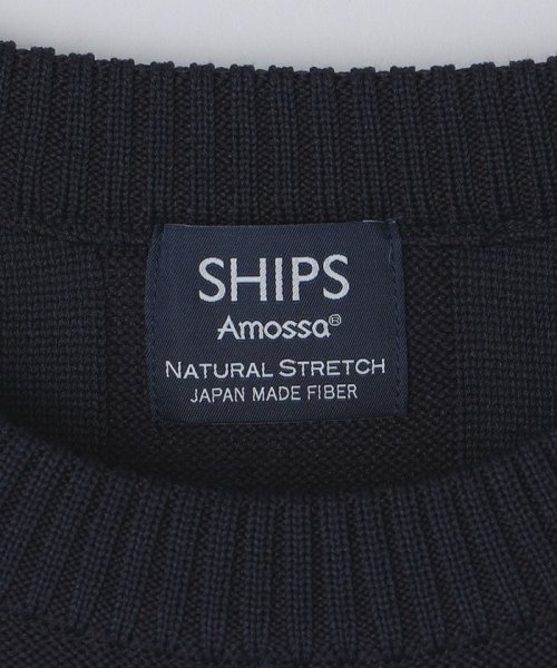 SHIPS MEN(シップス　メン)/SHIPS: 〈手洗い可能〉Amossa(R) シャンティ ブロック リンクス編み 長袖 ニット/img22