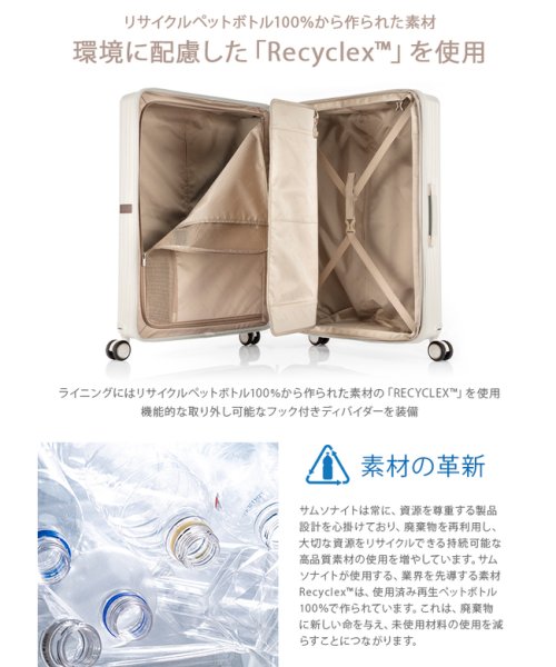 Samsonite(サムソナイト)/サムソナイト スーツケース 機内持ち込み Sサイズ 33L 軽量 小型 小さめ 静音キャスター Samsonite Minter SPINNER55 HH5－0/img11