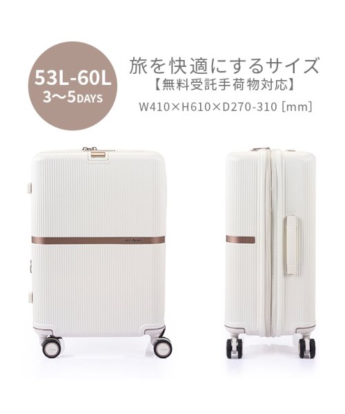 Samsonite(サムソナイト)/サムソナイト スーツケース Mサイズ 53L/60L 軽量 拡張機能 中型 静音キャスター Samsonite Minter  SPINNER61 HH5－00/img12