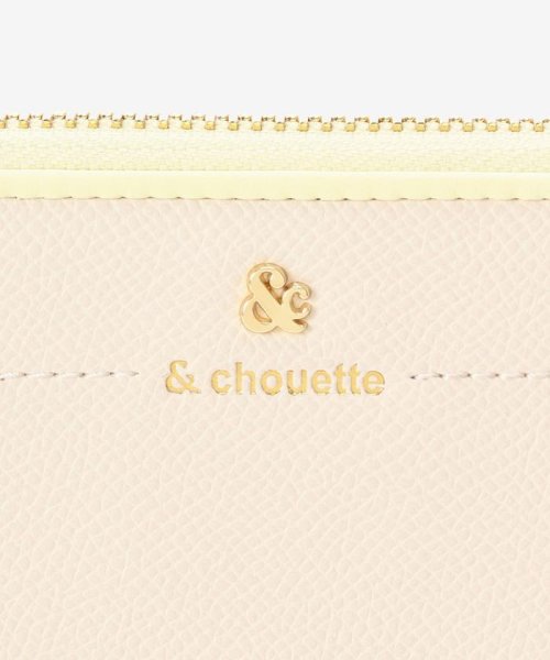 & chouette(アンドシュエット)/アクセントカラー配色L字長財布/img08