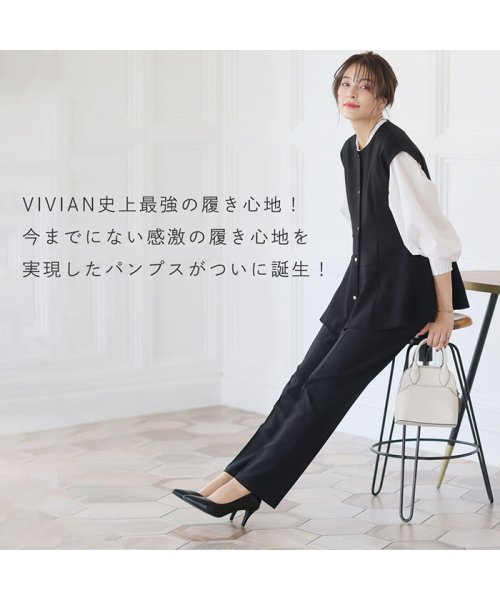 Vivian(ヴィヴィアン)/ポインテッドトゥ7cmヒール感激パンプス/img10