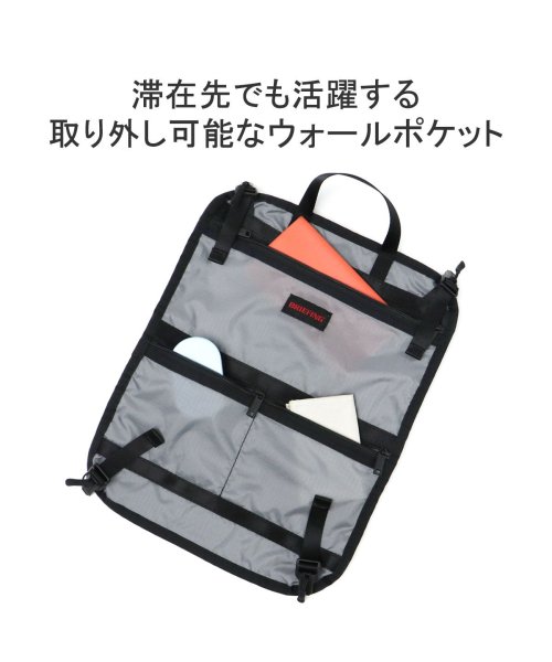 BRIEFING(ブリーフィング)/【日本正規品】ブリーフィング スーツケース 機内持ち込み BRIEFING キャリーケース USB 34L H－34F SD NEO BRA231C90/img07