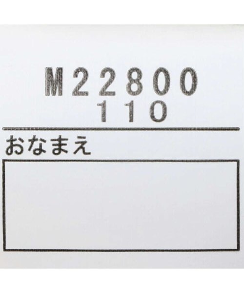 moujonjon(ムージョンジョン)/【子供服】 moujonjon (ムージョンジョン) リボン衿付き長袖Ｔシャツ 80cm～140cm M22800/img06