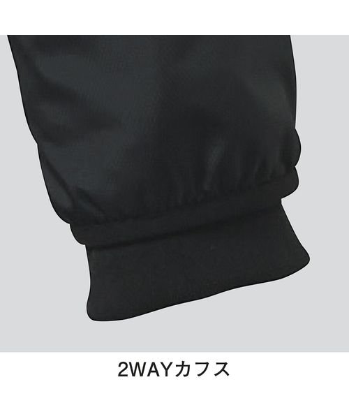 SSK(エスエスケー)/PROEDGE トレーニングジャケット/img03