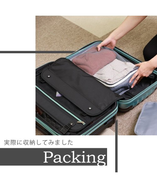 tavivako(タビバコ)/Proevo スーツケース キャリーケース キャリーバッグ 機内持ち込み 拡張収納 ドリンクホルダー コインロッカー S サスペンション ダイヤル TSA/img04