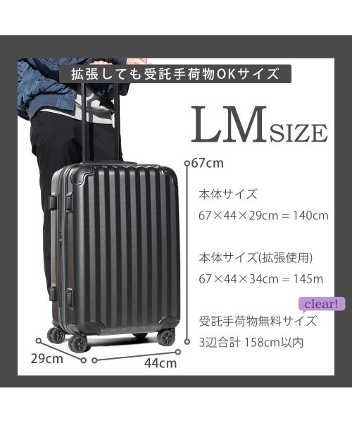tavivako(タビバコ)/Proevo スーツケース キャリーケース lm 大型 中型 拡張 大容量 ストッパー付き ドリンクホルダー ダイヤル TSA 受託手荷物 キャリーバッグ/img04
