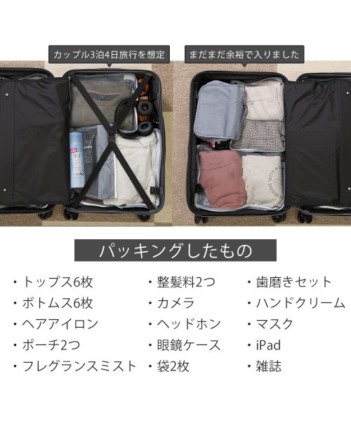 tavivako(タビバコ)/Proevo スーツケース キャリーケース lm 大型 中型 拡張 大容量 ストッパー付き ドリンクホルダー ダイヤル TSA 受託手荷物 キャリーバッグ/img06