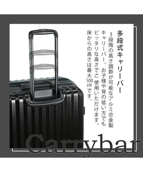 tavivako(タビバコ)/Proevo スーツケース キャリーケース lm 大型 中型 拡張 大容量 ストッパー付き ドリンクホルダー ダイヤル TSA 受託手荷物 キャリーバッグ/img11