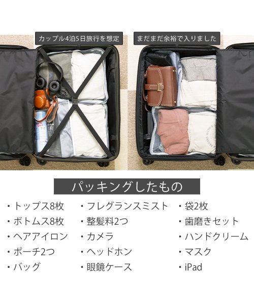 tavivako(タビバコ)/Proevo スーツケース キャリーケース l 大型 拡張 大容量 ストッパー付き ドリンクホルダー ダイヤル TSA 受託手荷物 キャリーバッグ/img06