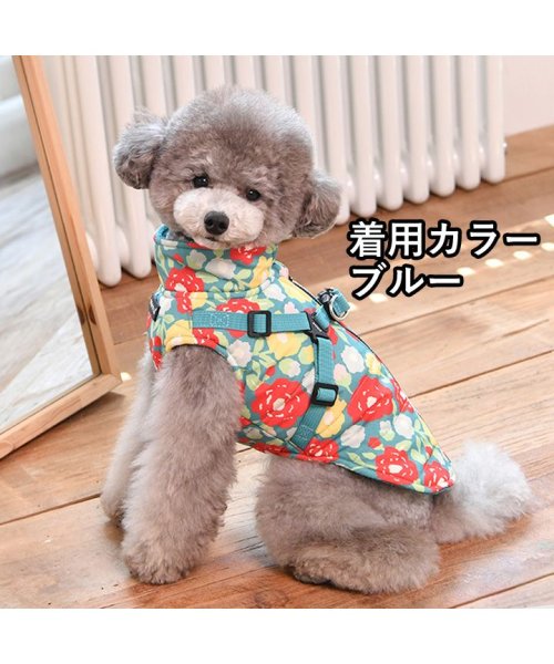 HAPPY DOG!!(はっぴーDOG！！)/犬 服 犬服 いぬ 犬の服 暖かい 着せやすい アウター コート ジャケット ジャンパー ブルゾン 花柄 ハーネス一体型 背中開き 背中ファスナー PUPPIA/img04