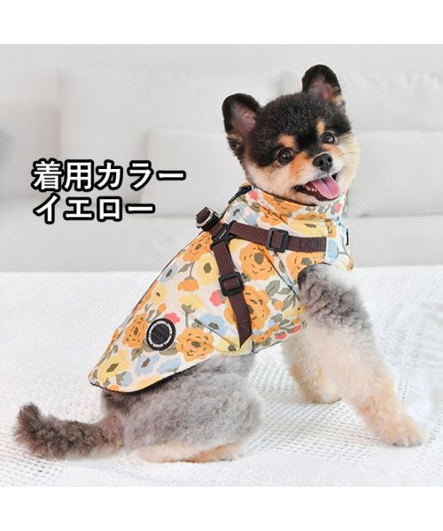 HAPPY DOG!!(はっぴーDOG！！)/犬 服 犬服 いぬ 犬の服 暖かい 着せやすい アウター コート ジャケット ジャンパー ブルゾン 花柄 ハーネス一体型 背中開き 背中ファスナー PUPPIA/img05