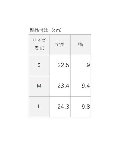 sanideiz TOKYO(サニデイズ トウキョウ)/「寒い日のスタンダード。」指開きストレッチグローブ/img02