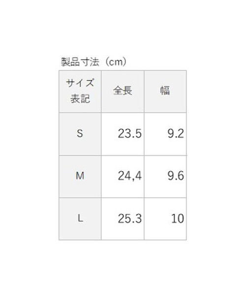 sanideiz TOKYO(サニデイズ トウキョウ)/「寒い日のスタンダード。」防風ストレッチグローブ/img02