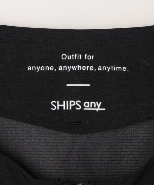 SHIPS any MEN(シップス　エニィ　メン)/SHIPS any: 〈撥水・透湿・軽量〉PERTEX(R) ノーカラー マルチポケット ジップ ベスト (セットアップ対応)◇/img14