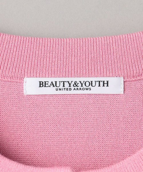 BEAUTY&YOUTH UNITED ARROWS(ビューティーアンドユース　ユナイテッドアローズ)/コットンブレンド ミラノリブ カーディガン －ウォッシャブル－/img27