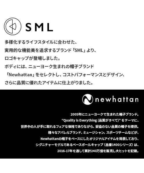 SML(エスエムエル)/SML キャップ 帽子 メンズ レディース ブランド 浅め エスエムエル 876000/img02