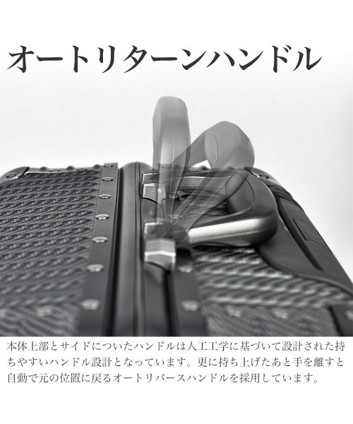 tavivako(タビバコ)/スーツケース キャリーケース キャリーバッグ 受託手荷物 フルアルミ ストッパー サスペンション M アルミ合金 アルミボディ マグネシウム フレームタイプ/img22