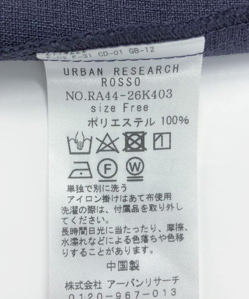 URBAN RESEARCH ROSSO(URBAN　RESEARCH　ROSSO)/キーネックウエストタックワンピース/img31